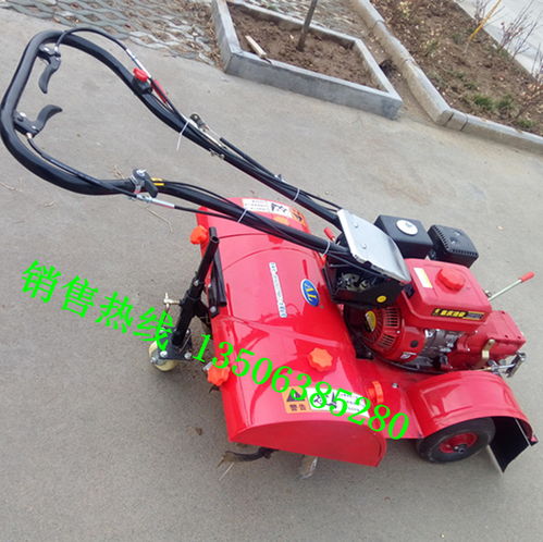棚微耕機(jī)報價 廠家