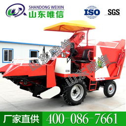 植保機(jī)械價(jià)格 植保機(jī)械報(bào)價(jià) 植保機(jī)械批發(fā) 第12頁(yè) 農(nóng)機(jī)網(wǎng)