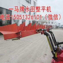 2019耕整地機(jī)械價(jià)格 報(bào)價(jià) 耕整地機(jī)械批發(fā) 第2頁 農(nóng)機(jī)網(wǎng)